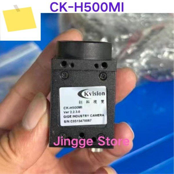 중고 테스트 완료 OK CK-H500MI 산업용 카메라 제품 이미지
