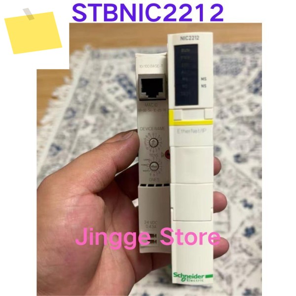 중고 테스트 Ok PLC 모듈 STBNIC2212 제품 이미지