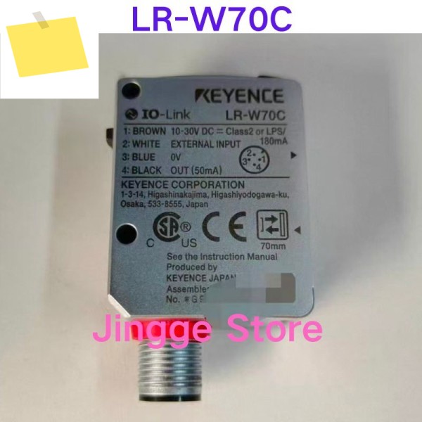 중고 테스트 완료 OK LR-W70C 컬러 코드 센서 제품 이미지