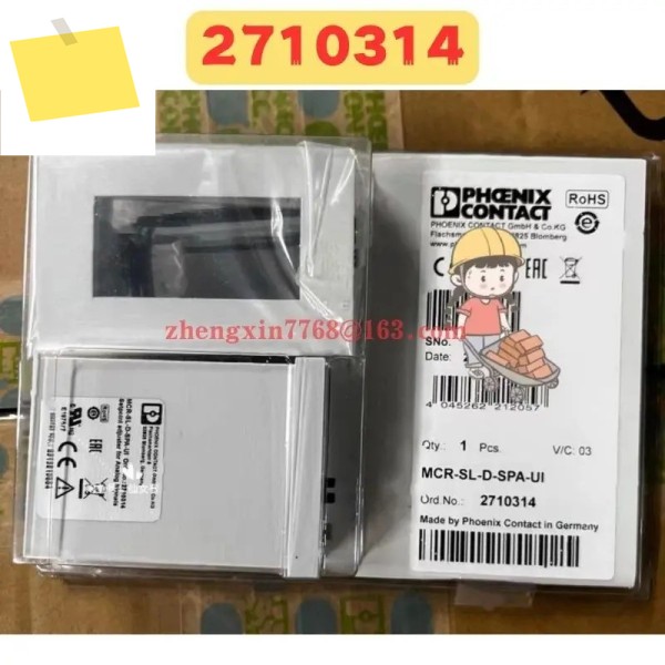 신품 오리지널 2710314 MCR-SL-D-SPA-UI 디스플레이 미터 제품 이미지
