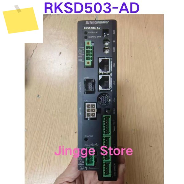 중고 테스트 완료, 드라이버 RKSD503-AD 제품 이미지