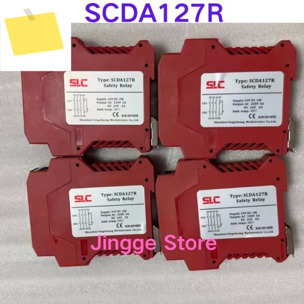 중고 테스트 완료 안전 릴레이 모듈 SCDA127R 제품 이미지