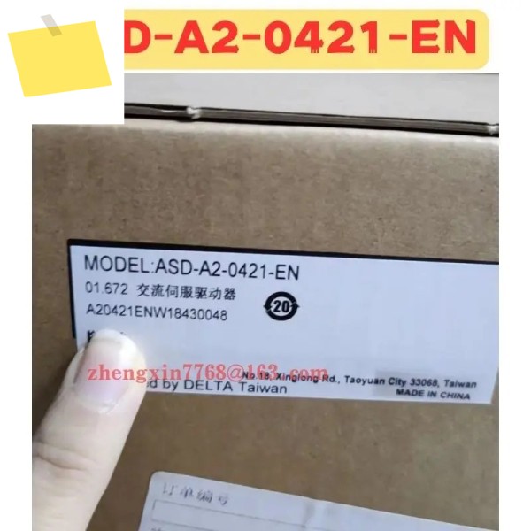 신품 오리지널 ASD-A2-0421-EN ASD A2 0421 EN 서보 드라이브 제품 이미지