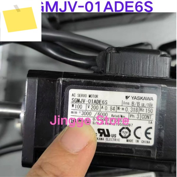 중고 테스트 완료, 100W 서보 모터, SGMJV-01ADE6S 제품 이미지