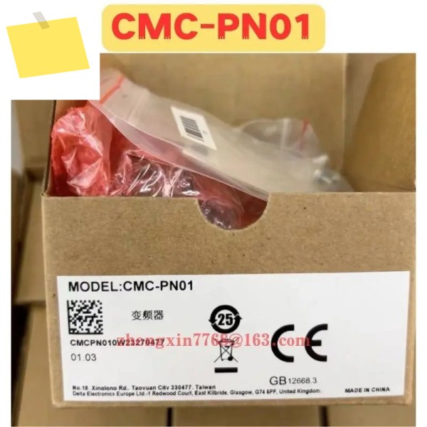 신품 오리지널 CMC-PN01 주파수 변환기 통신 카드 제품 이미지