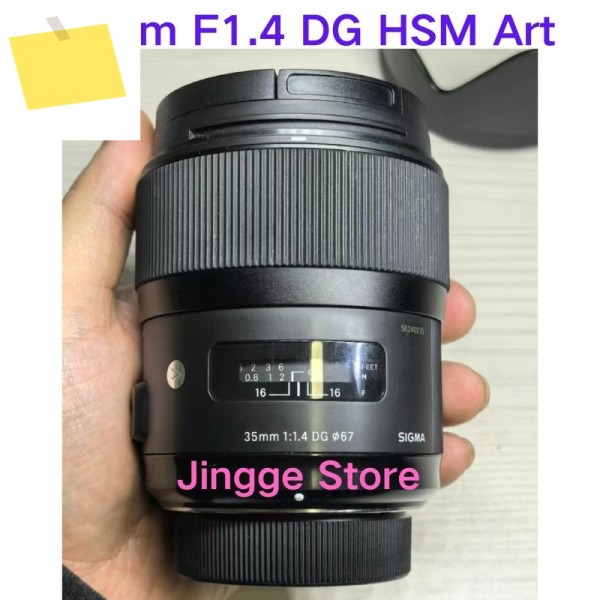 95NEW 35mm F1.4 DG HSM ART 렌즈 제품 이미지