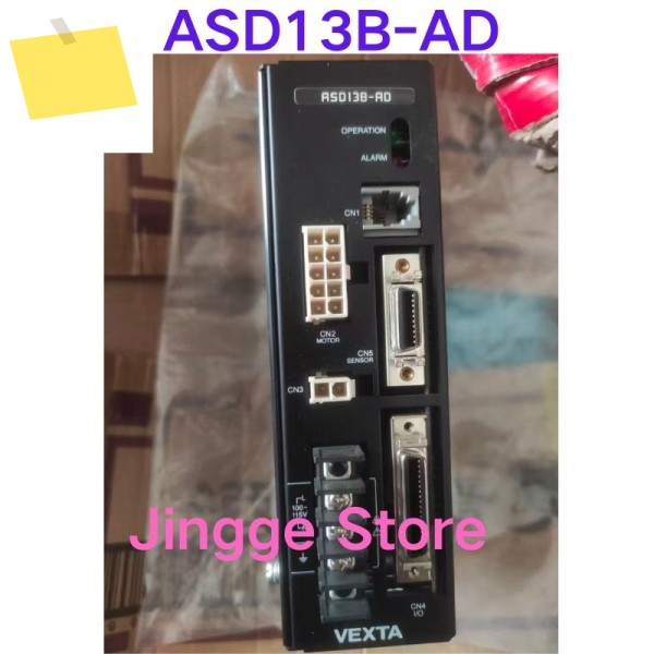 중고 테스트 완료 드라이버 ASD13B-AD 제품 이미지