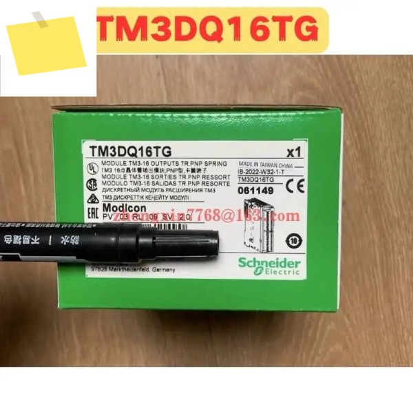 Brand New Original TM3DQ16TG PLC Module 제품 이미지