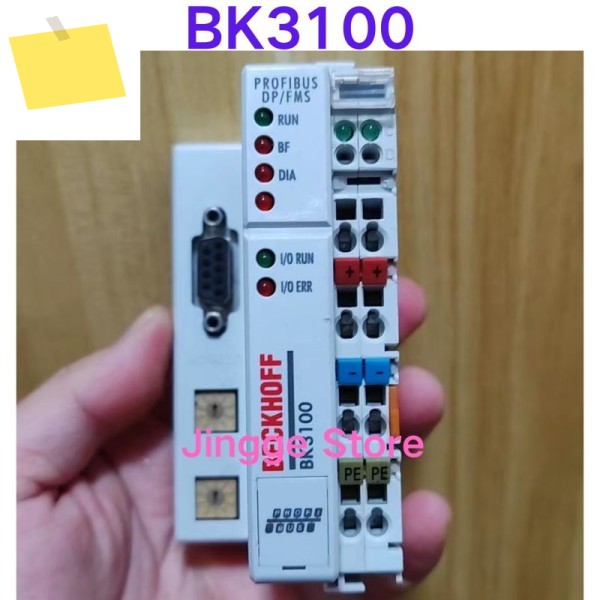 중고 테스트 Ok BK3100 PROFIBUS 커플러 제품 이미지
