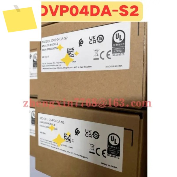 신품 오리지널 DVP04DA-S2 S2 PLC 모듈 제품 이미지
