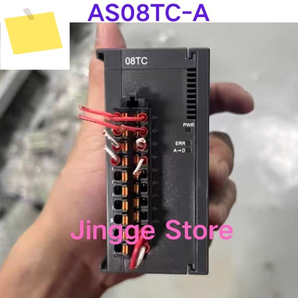 중고 테스트 완료 PLC 확장 모듈 AS08TC-A 제품 이미지