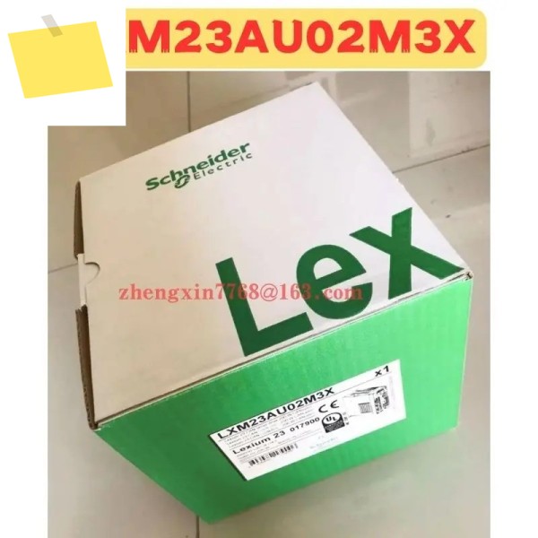 LXM23AU02M3X 서보 드라이브 테스트 완료 제품 이미지