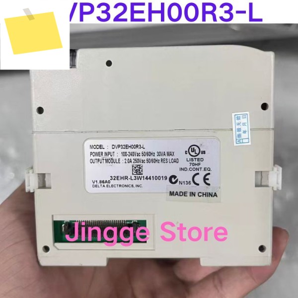 중고 테스트 완료 프로그래머블 컨트롤러 DVP32EH00R3-L 제품 이미지