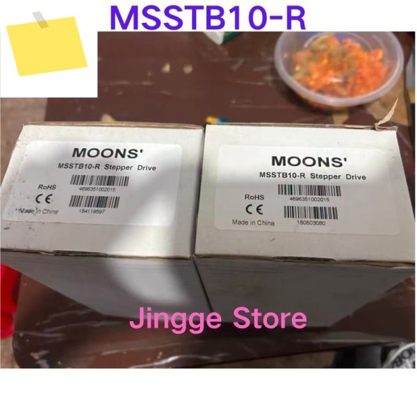 신품 드라이브 MSSTB10-R 제품 이미지