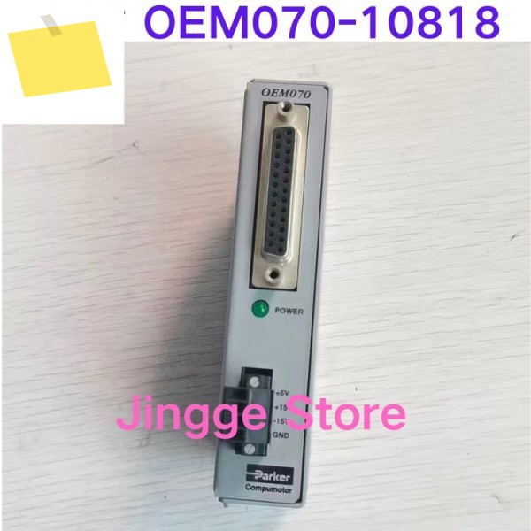 중고 테스트 완료 서보 드라이브 CP OEM070-10818 제품 이미지