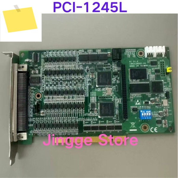 중고 테스트 완료 Ok PCI-1245L 4축 모션 컨트롤 카드 제품 이미지