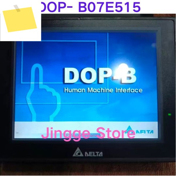 중고 테스트 완료 DOP-B07S515 산업용 터치스크린 제품 이미지