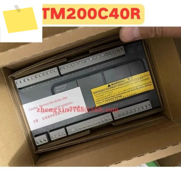 신품 오리지널 TM200C40R PLC 제품 이미지