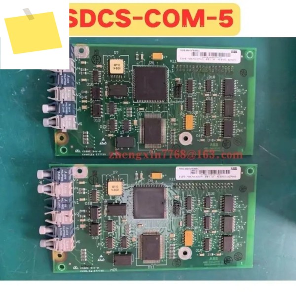 중고 통신 보드 SDCS-COM-5 COM 5 정상 기능 테스트 완료 OK 제품 이미지