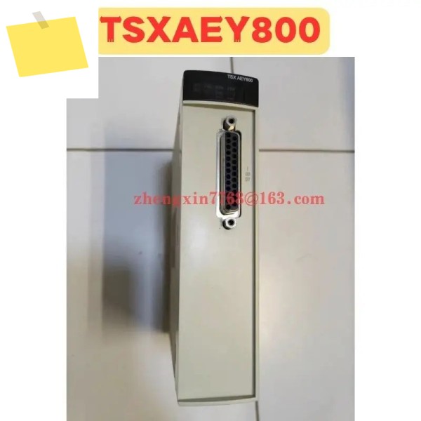 중고 모듈 TSXAEY800 정상 기능 테스트 완료 제품 이미지