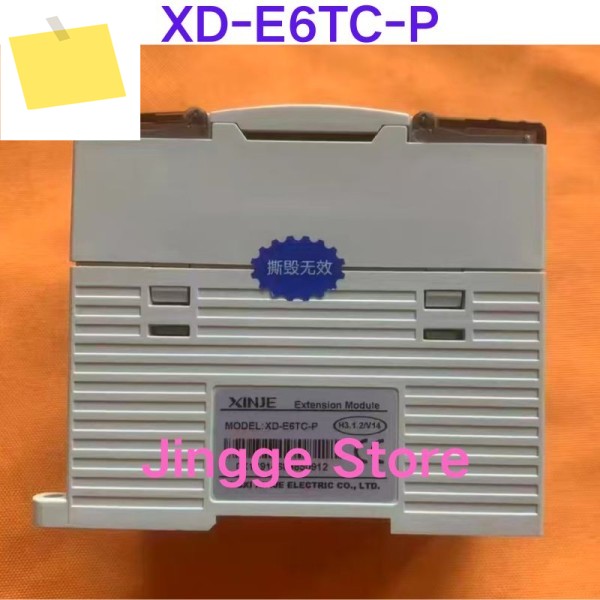 중고 테스트 Ok PLC 모듈 XD-E6TC-P 제품 이미지
