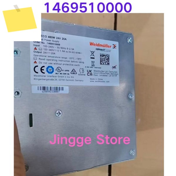 중고 테스트 완료 1469510000 스위칭 전원 공급 장치 480W 24V 제품 이미지