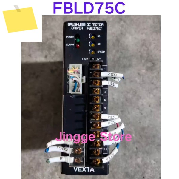 중고 테스트 완료 DC 모터 드라이버 FBLD75C 제품 이미지