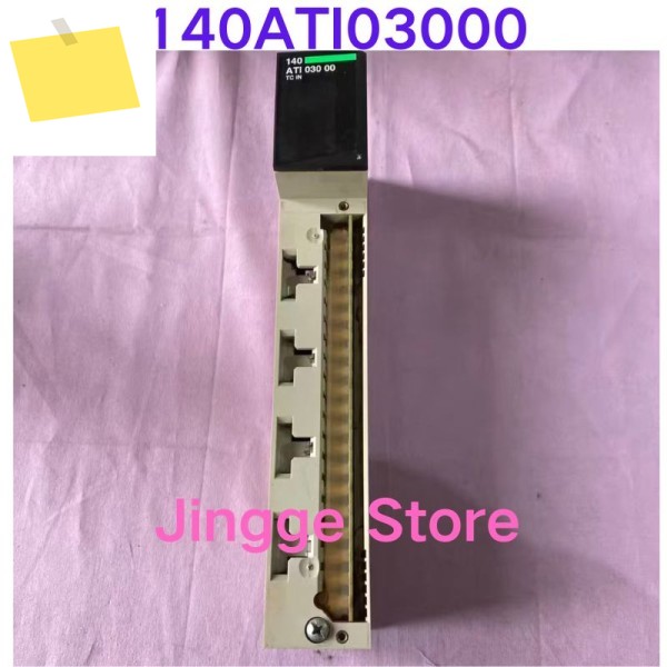 중고 테스트 완료 PLC 모듈 140ATI03000 제품 이미지