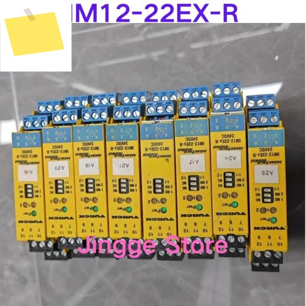 중고 테스트 Ok 안전 릴레이 IM12-22Ex-R24VDC 제품 이미지