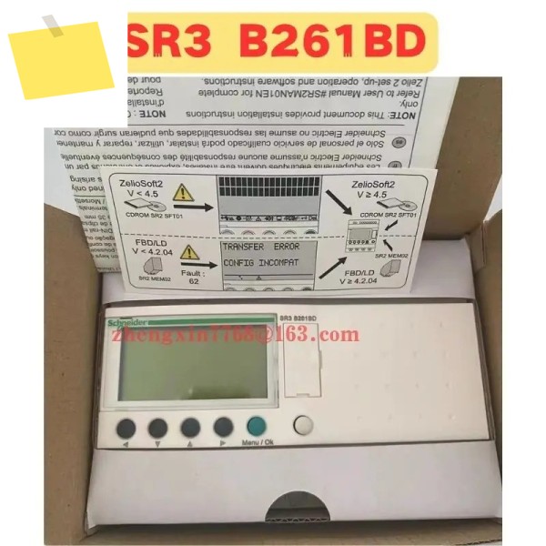 새롭고 독창적인 SR3B261BD SR3 프로그래밍 가능 논리 컨트롤러 제품 이미지