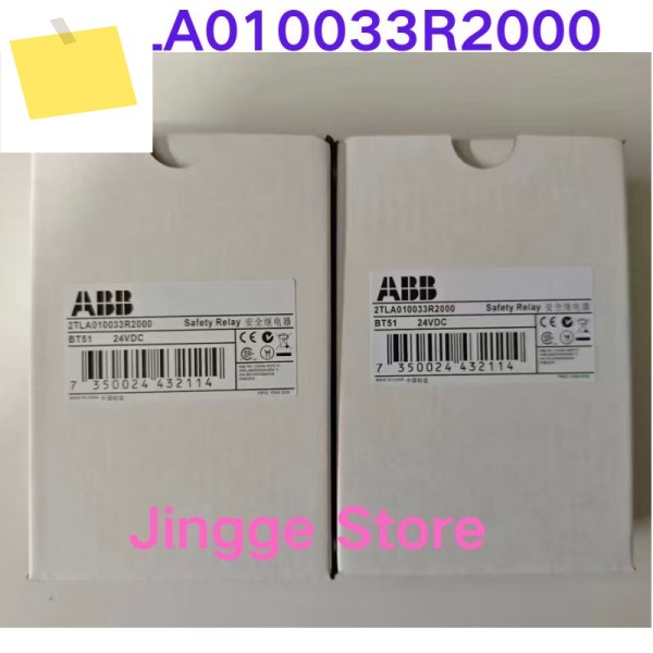 신품 안전 릴레이 BT51 24VDC 2TLA010033R2000 제품 이미지