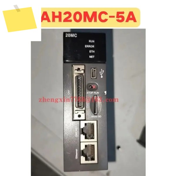 중고 모듈 AH20MC-5A 5A 정상 기능 테스트 완료 제품 이미지