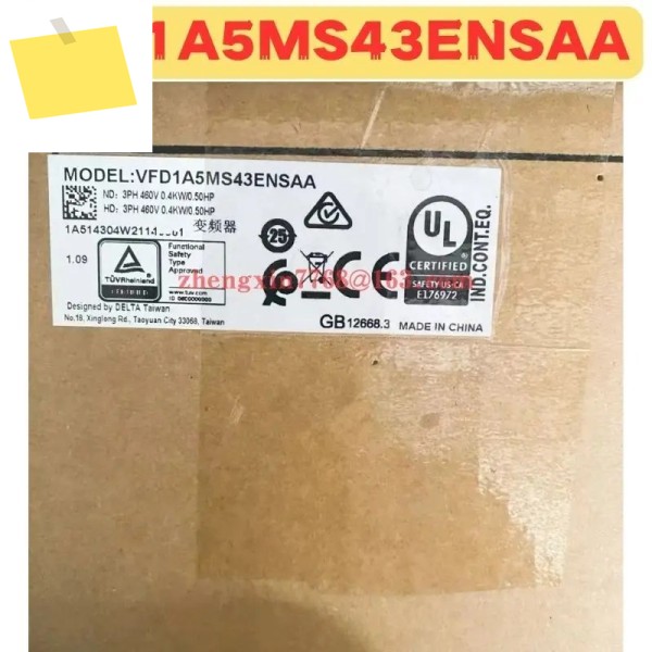 신품 오리지널 VFD1A5MS43ENSAA 주파수 변환기 제품 이미지
