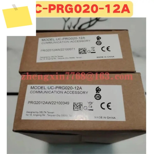 신품 오리지널 UC-PRG020-12A UC 12A PLC 프로그래밍 케이블 제품 이미지