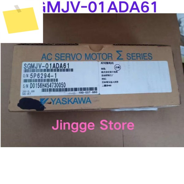 신품 서보 모터 SGMJV-01ADA61 제품 이미지
