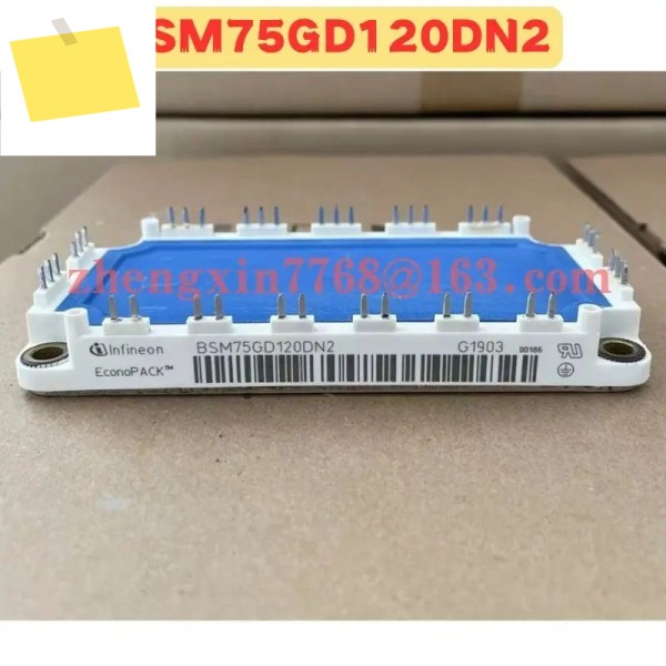 중고 모듈 BSM75GD120DN2 정상 기능 테스트 완료 제품 이미지