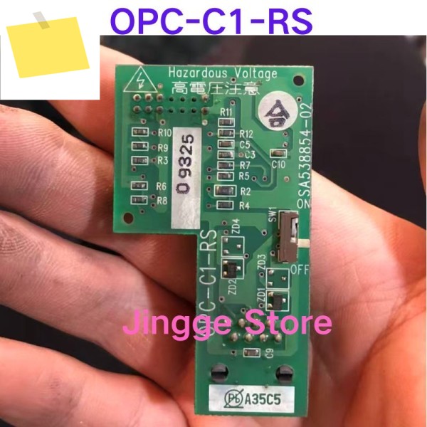 중고 테스트 완료, 인버터 통신 카드 OPC-C1-RS 제품 이미지