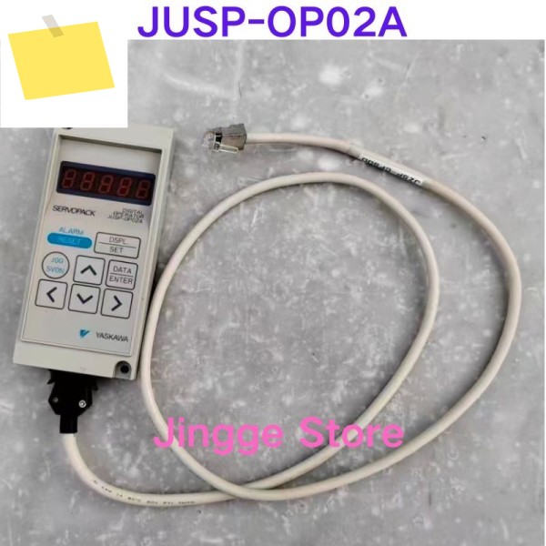 중고 테스트 완료 드라이버 핸들 JUSP-OP02A 제품 이미지