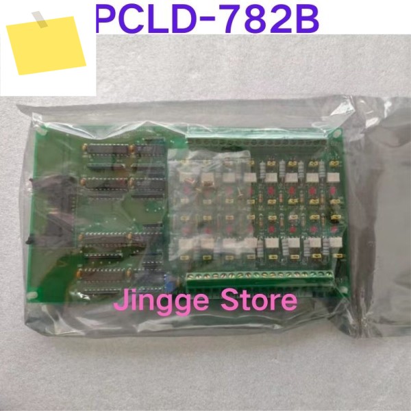 중고 테스트 완료 PCLD-782B 24채널 광전자 절연 디지털 입력 보드 제품 이미지