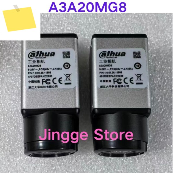 중고 테스트 완료 A3A20MG8 흑백 산업용 카메라 제품 이미지