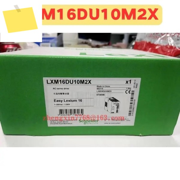 신품 오리지널 LXM16DU10M2X 서보 드라이브 제품 이미지