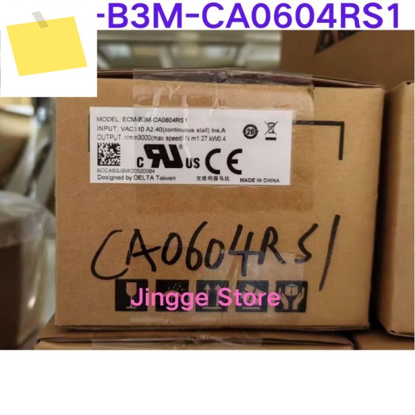 신품 400w 절대값 모터 ECM-B3M-CA0604RS1 제품 이미지