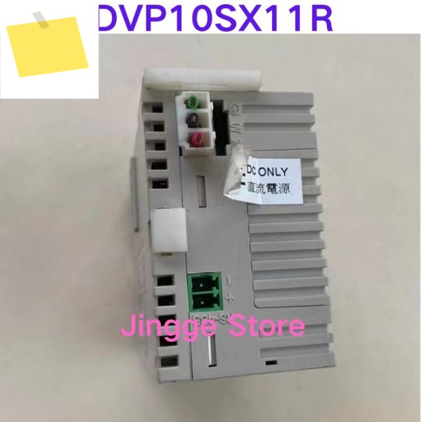 중고 테스트 OK PLC 모듈 DVP10SX11R 제품 이미지
