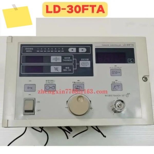 중고 텐션 컨트롤러 LD-30FTA LD 정상 기능 테스트 완료 OK 제품 이미지