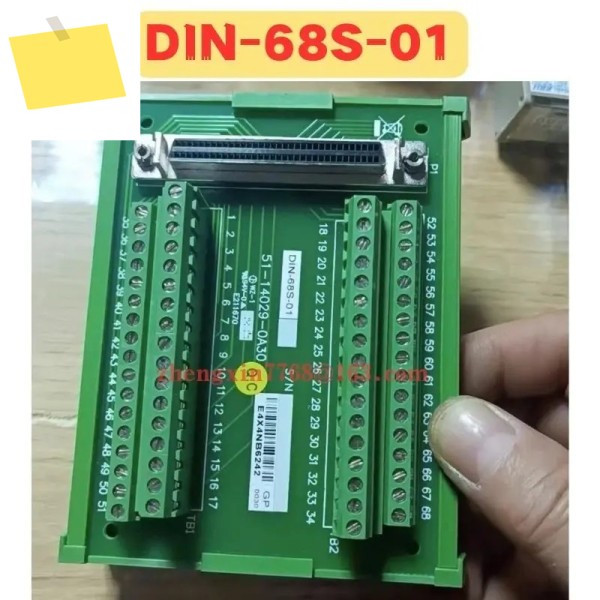 중고 터미널 보드 DIN-68S-01 DIN 68S 01 정상 기능 테스트 완료 제품 이미지