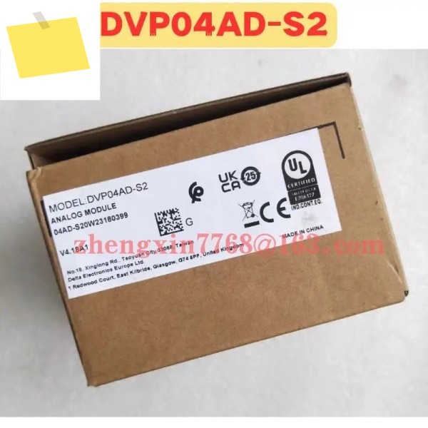신품 오리지널 DVP04AD-S2 S2 PLC 모듈 제품 이미지