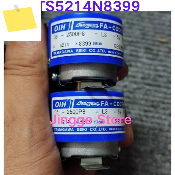 중고 테스트 Ok TS5214N8399 인코더, 내경 8mm 직선 구멍, 8개 분기 라인 제품 이미지