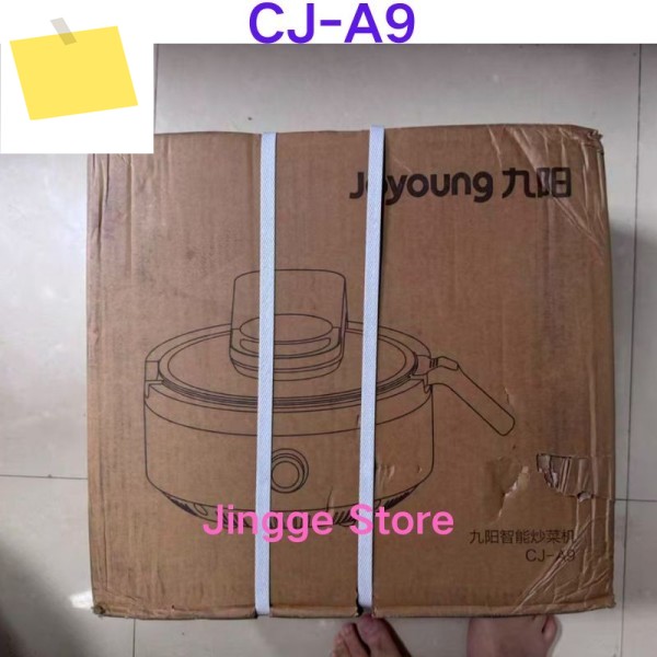 신품 지능형 야채 볶음 기계 로봇 CJ-A9 제품 이미지
