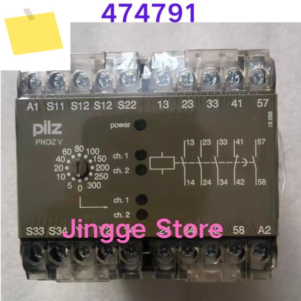 신품 안전 릴레이 PNOZ V 300S 474791 제품 이미지