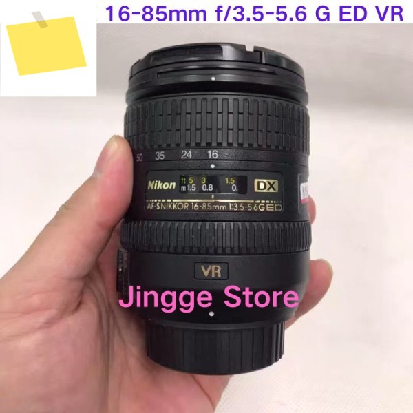 AF-S DX 16-85mm f3.5-5.6 G ED VR 렌즈 제품 이미지
